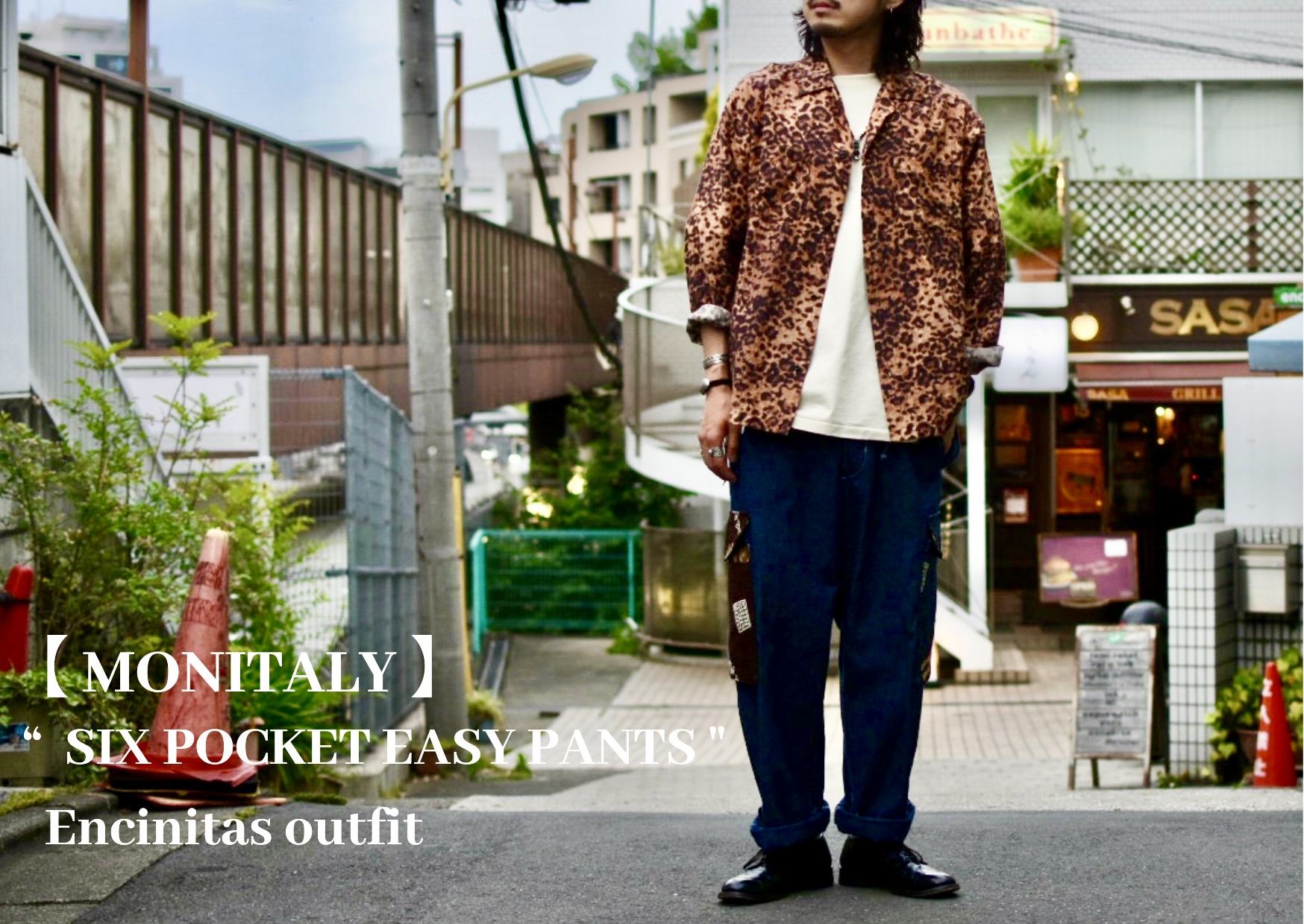 MONITALY モニタリー ショートパンツ　ミントブルー36 MONITALY（モニタリー）の「MONITALY | バティックショート