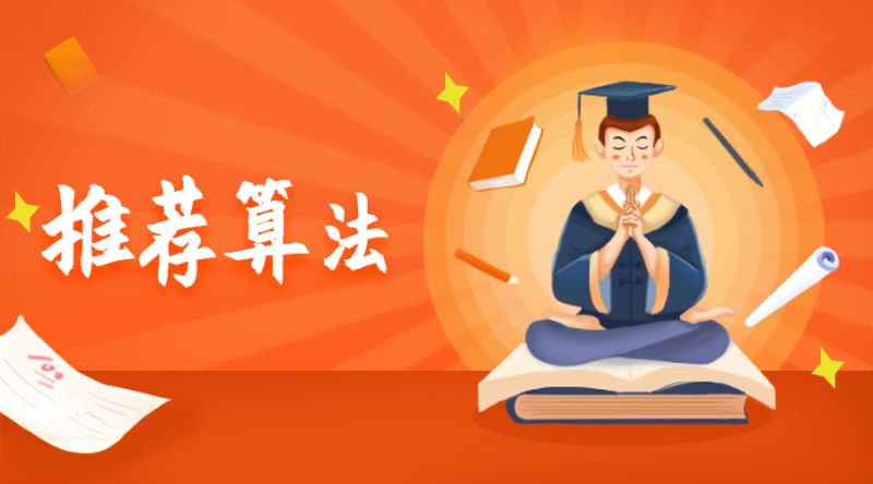 Enfangzhong Anfrank Github - Premium Gradient Image Gallery - High Resolution