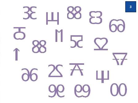 getting rid of mirror image writing simple as 2x2 with lara shpilberg
