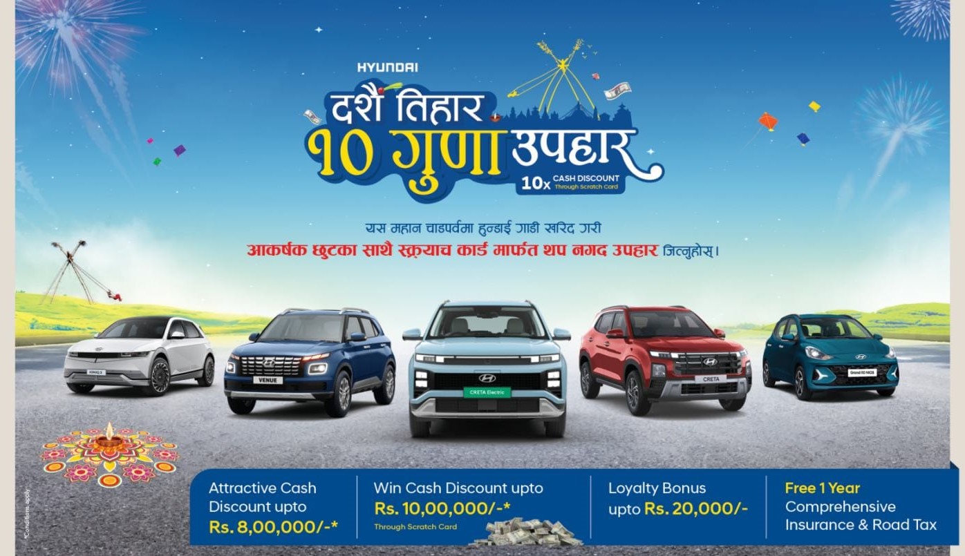 Hyundai Nepal Launches Festive Offer: Win Up to Rs. 10 Lakh
