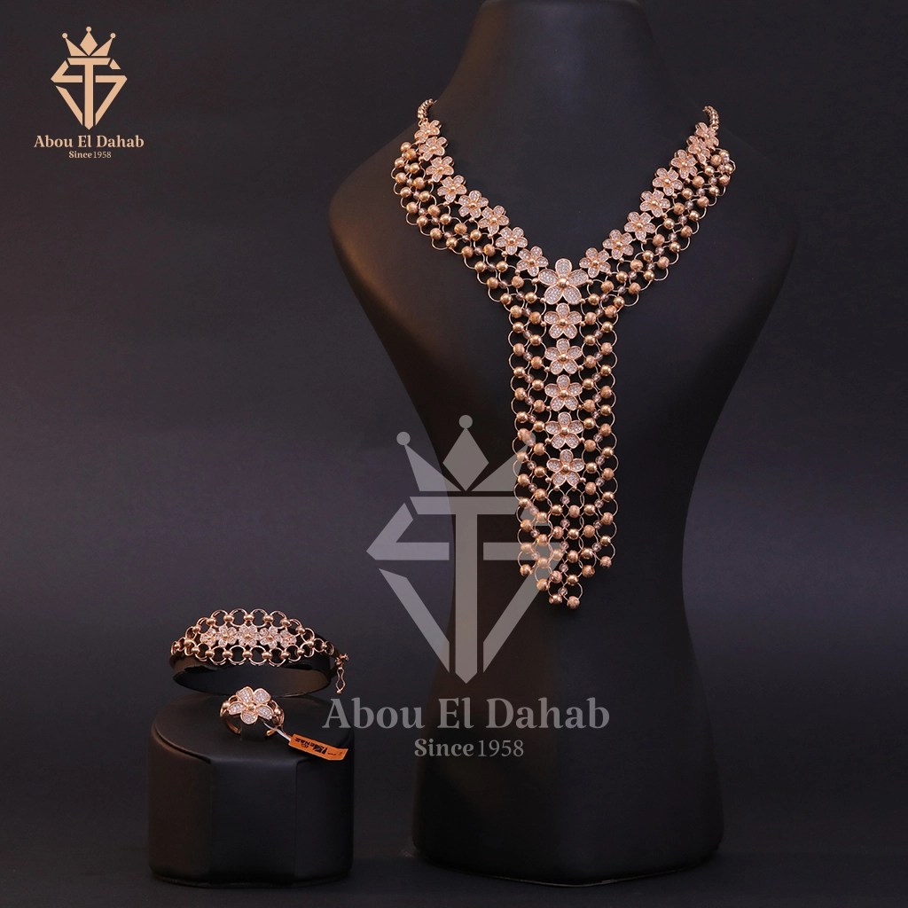 TS Abo Eldahab