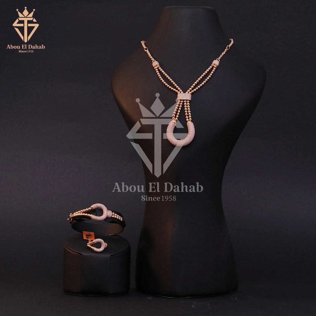 TS Abo Eldahab