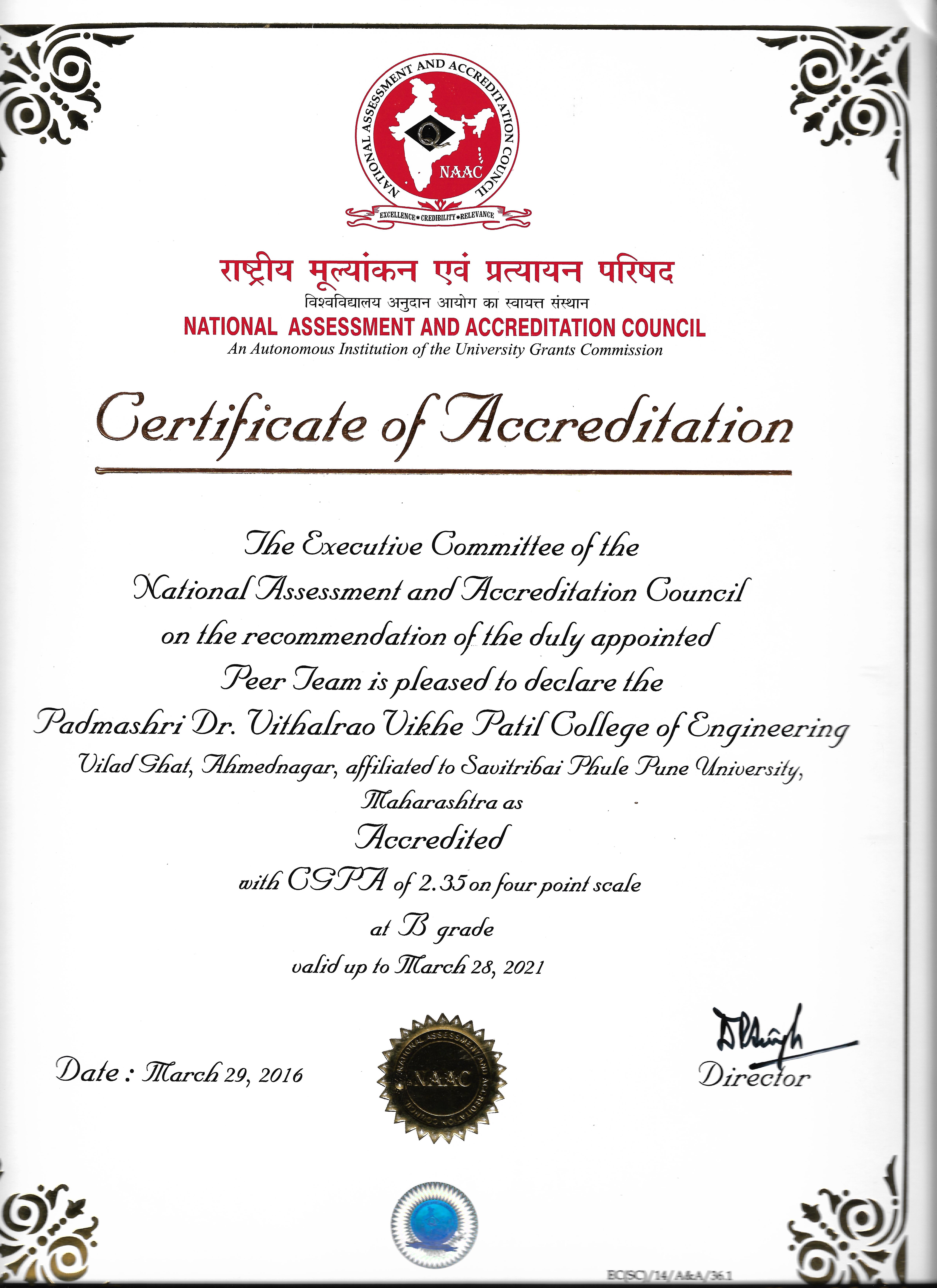 Home Dr Vithalrao Vikhe Patil College Of Engineering