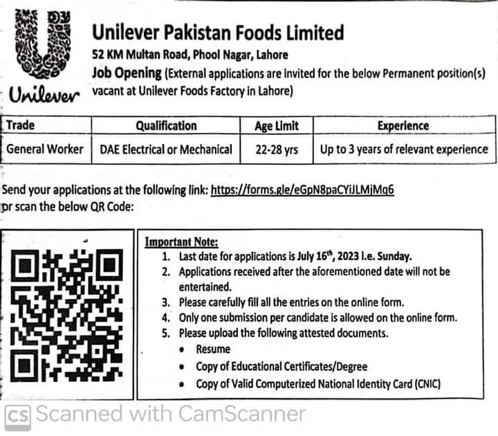 Unilever Pakistan Limited Jobs July 2023