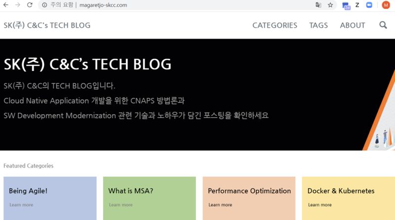 Fork Github Index Html At Main Jewar21 Fork Github Github - Gradient Illustration Collection - Desktop Quality