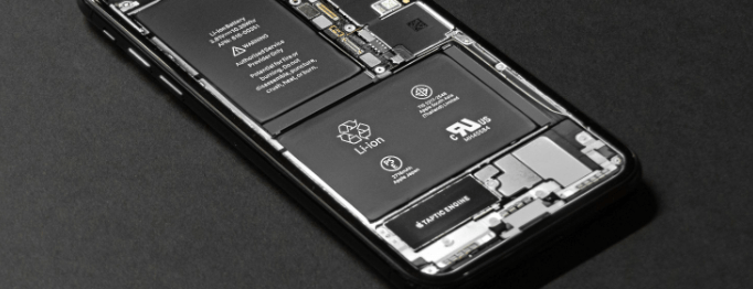 Lithium Battery