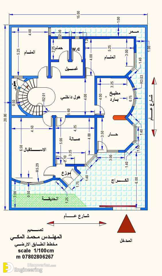 بناء رسم هندسى لمنزل رسومات هندسية للمنازل 100 متر خرائط منازل 100 متر تصميم شقق صغيرة. 50 Standard Home Plan Gallery Engineering Discoveries