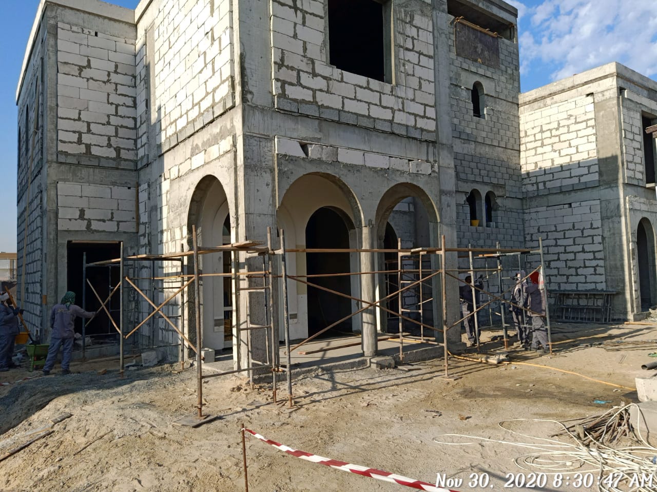 Project Commencement date