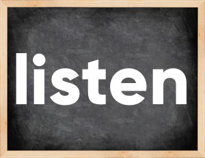 listen 3 формы