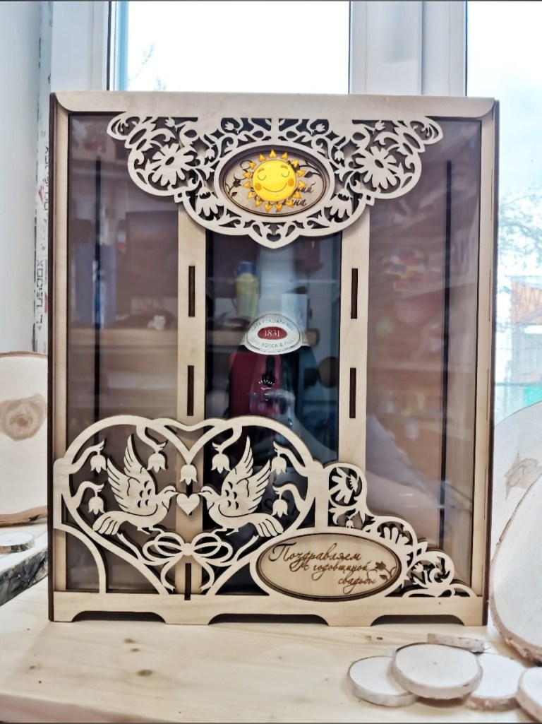 Wedding Bottle Presentation Box custom laser-cut wooden wedding boxes by Engravia Mauritius