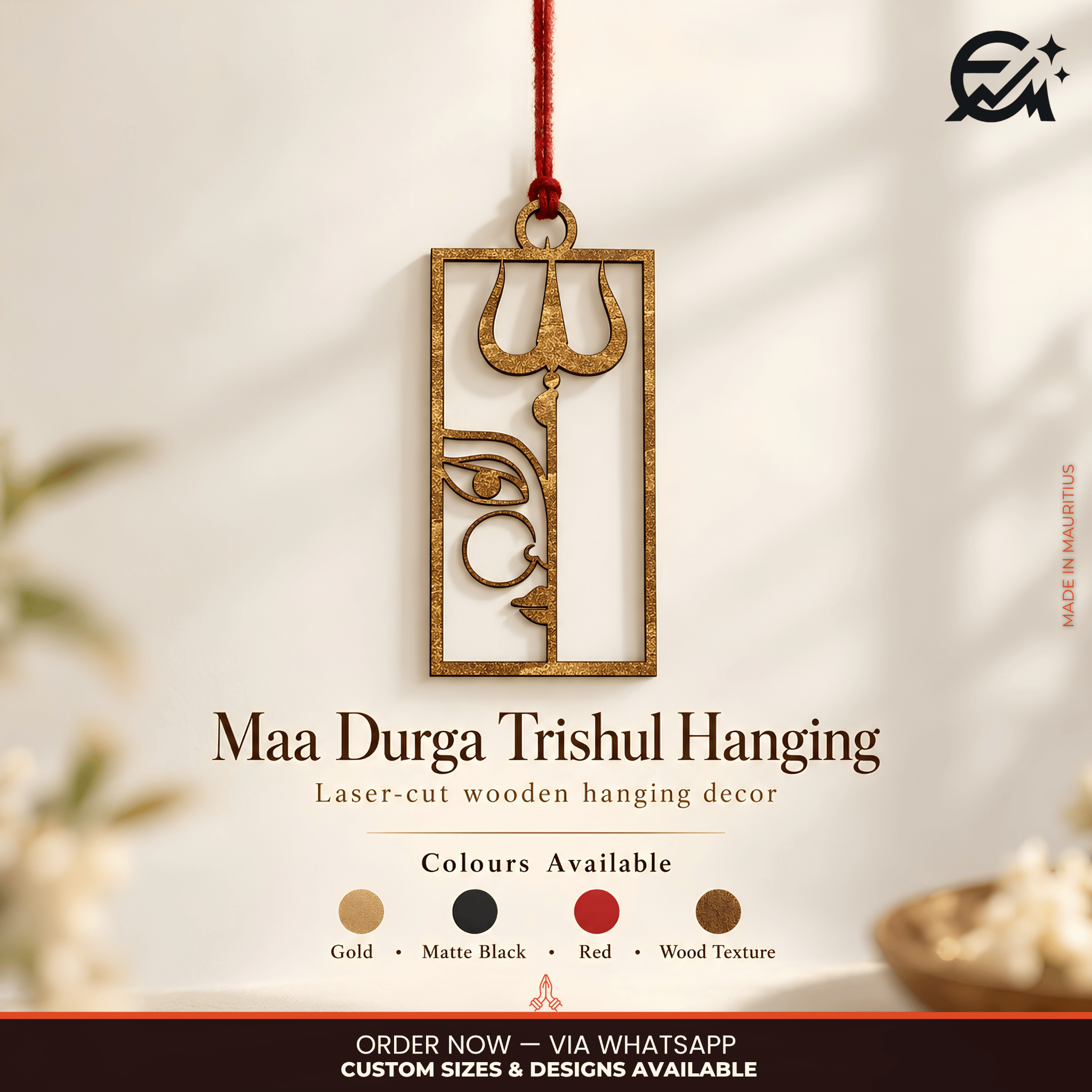 Maa Durga Trishul laser-cut wooden hanging