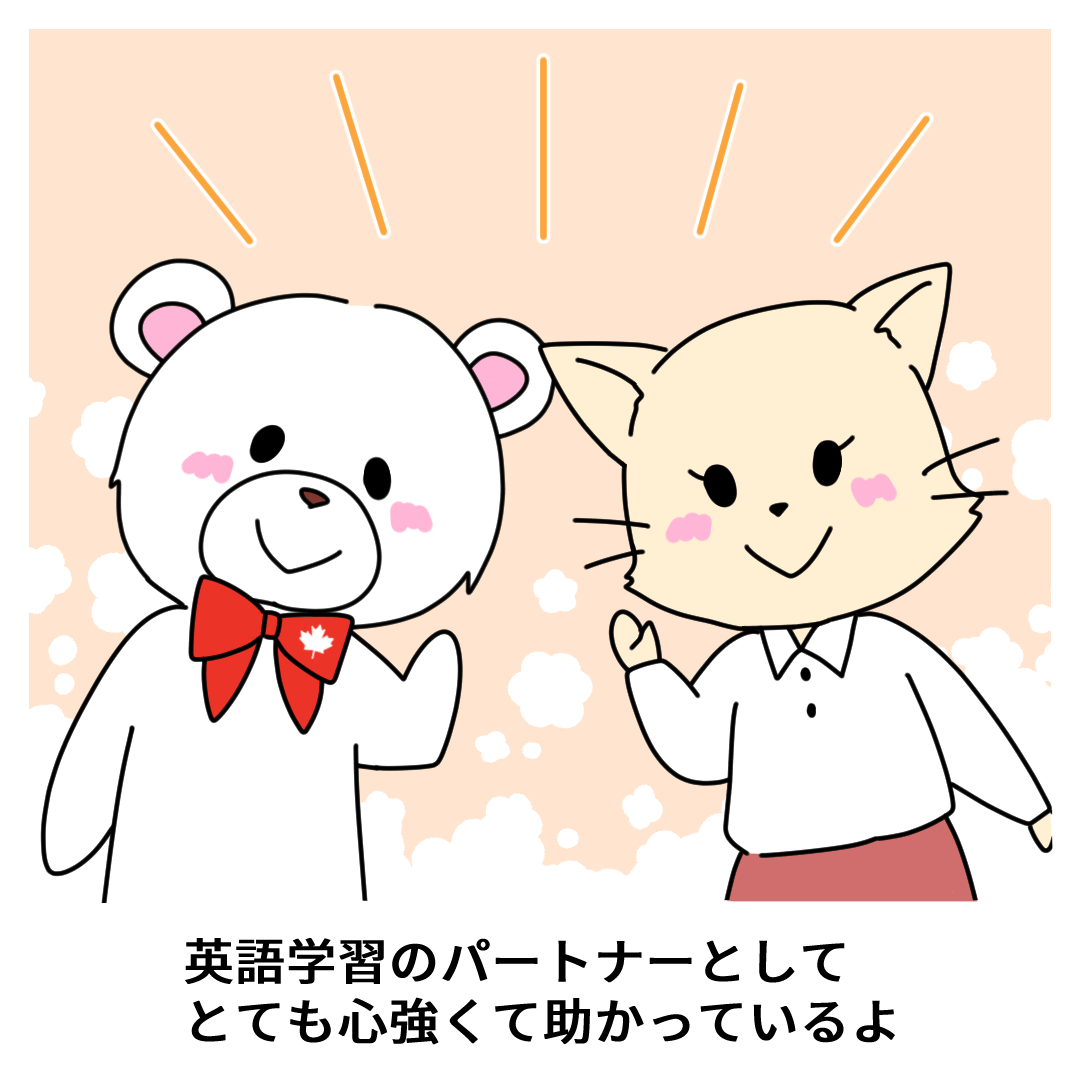 感激 する 英語 表現してみよう あなたの 感動した を伝える英語フ Ynf