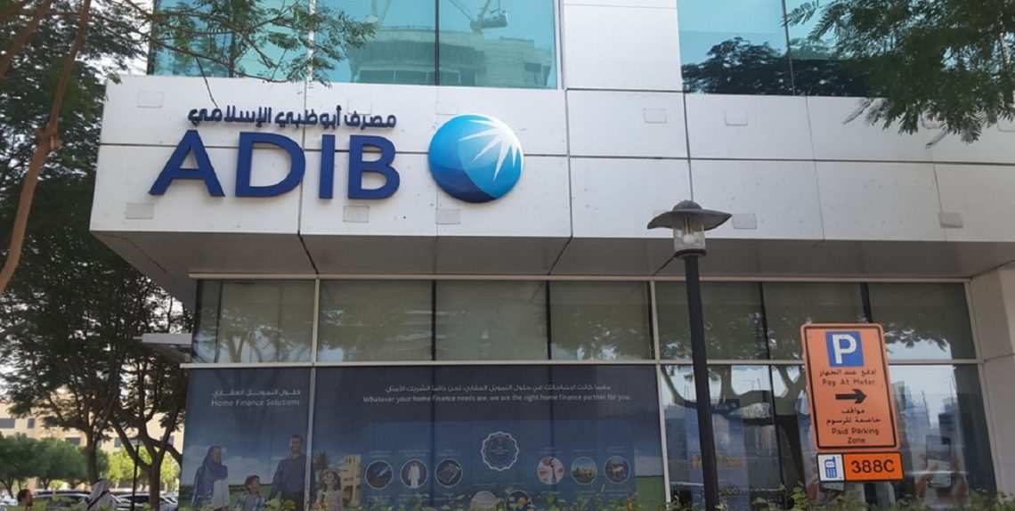 ADIB extends AED 1 bn green loan to Aldar Properties