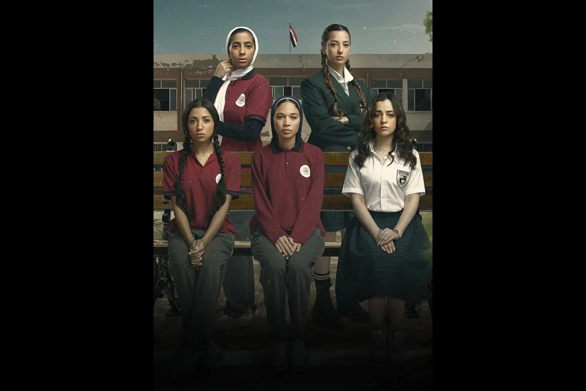 Underage is a mystery that unravels the secrets of teenage lives