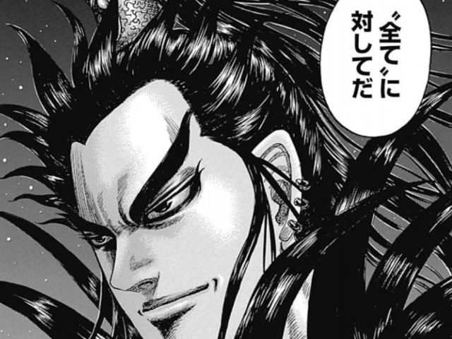 キングダム-桓騎-かんき-怒り