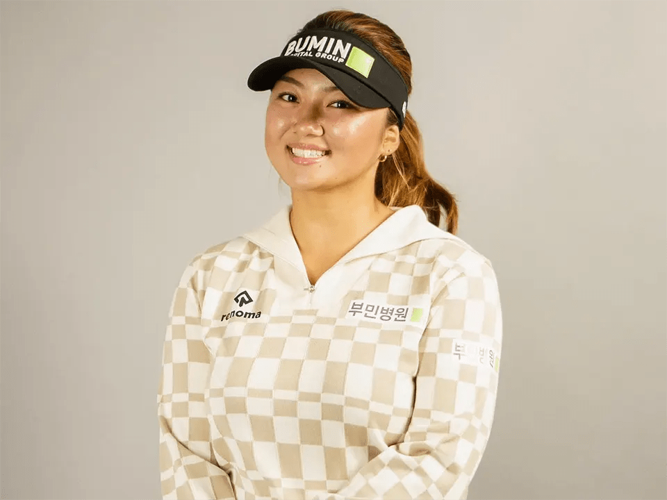 Alicia Joo