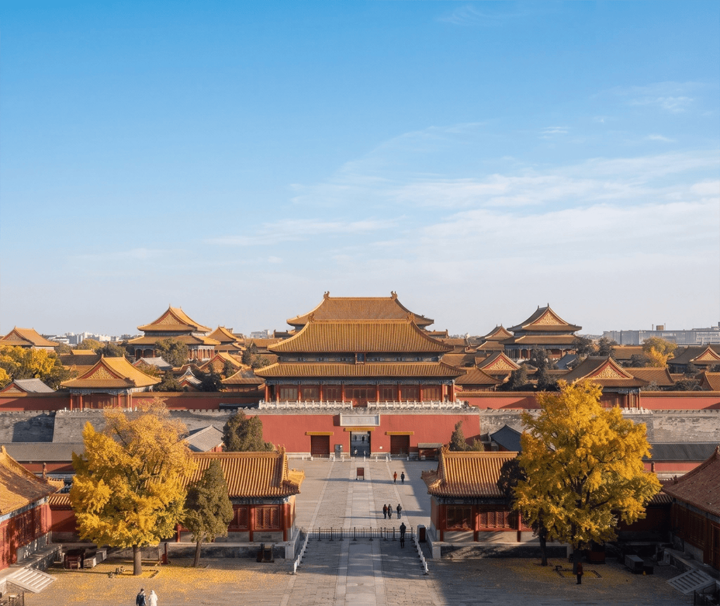 Beijing November Weather
