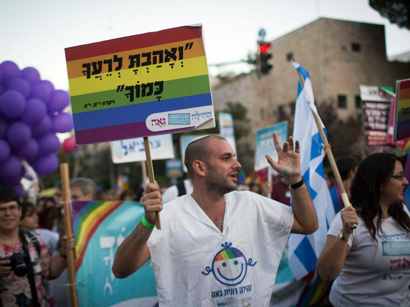 Jerusalem gay pride parade, Sept. 18, 2014. (Photo/JTA-Hadas Paush-Flash90)