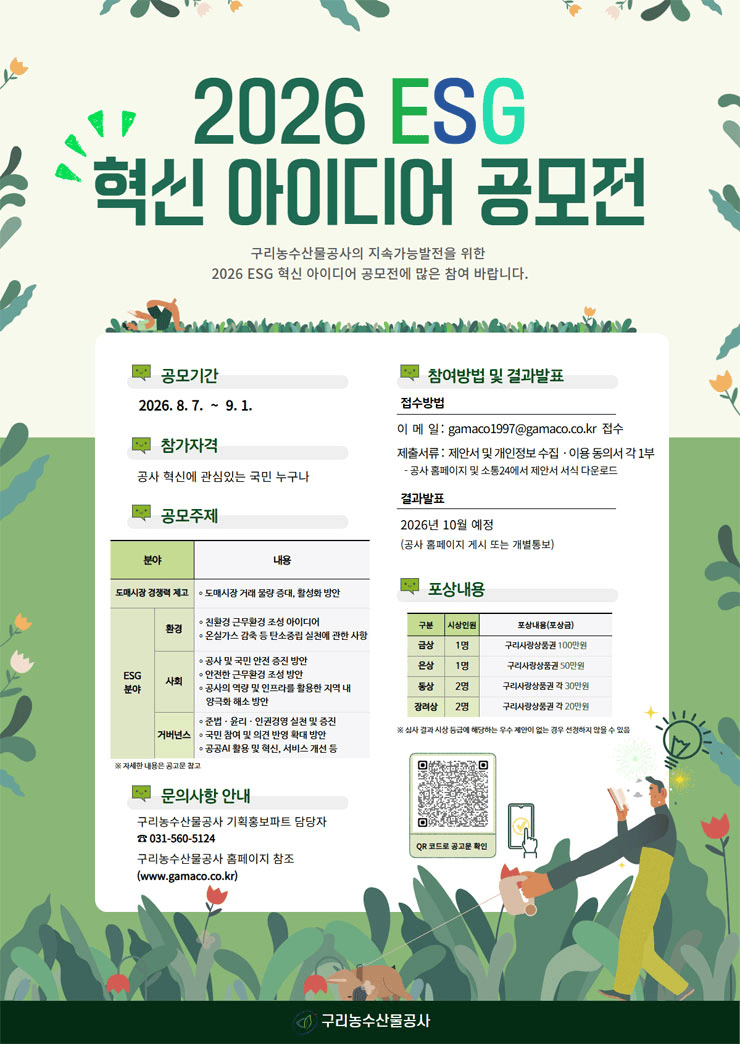 92b8871142771.png