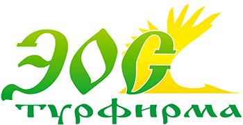 Экскурсии туры выходного дня в горы лагонаки. Odnodnevnye Ekskursii Iz Krasnodara Turfirmy Krasnodara Eos