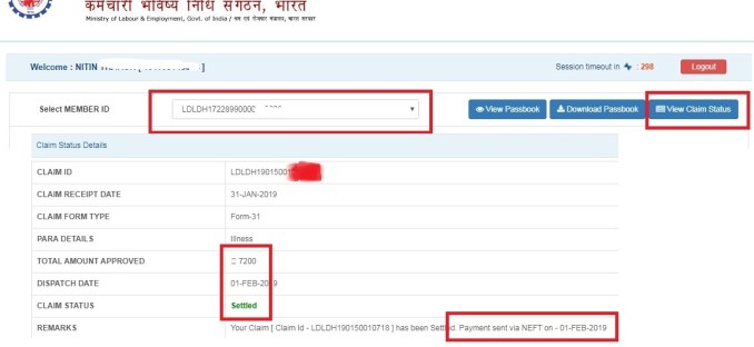 PF Claim Status