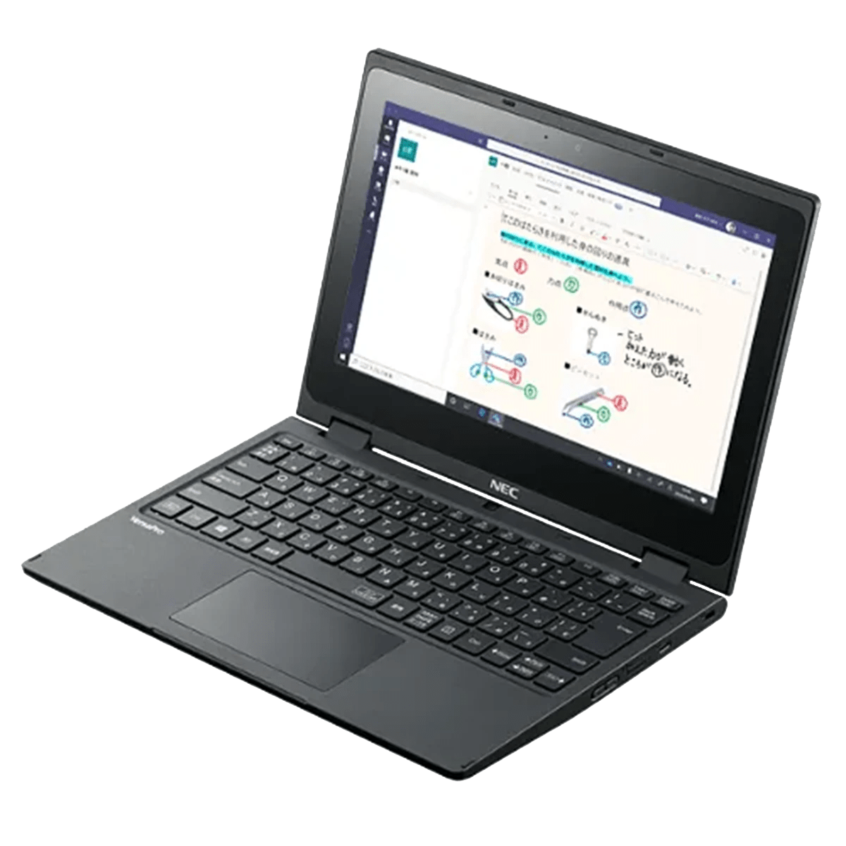 NEC VersaPro VEE11 – Epic Computers
