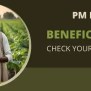 PM Kisan Beneficiary List - PM Kisan