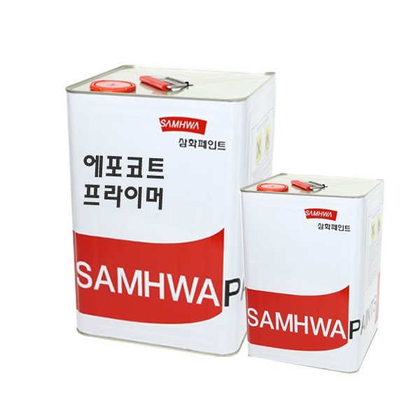 Epoxy primer For Glass,Tiles,Granite, terazzo Buy Product