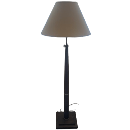 Adjustable Floor Lamp