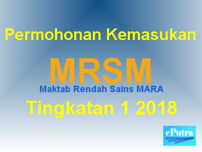 Hj ahmad hamizi bin abu hassan, ketua dektor pendidikan islam. Permohonan Kemasukan Mrsm Tingkatan 1 2018