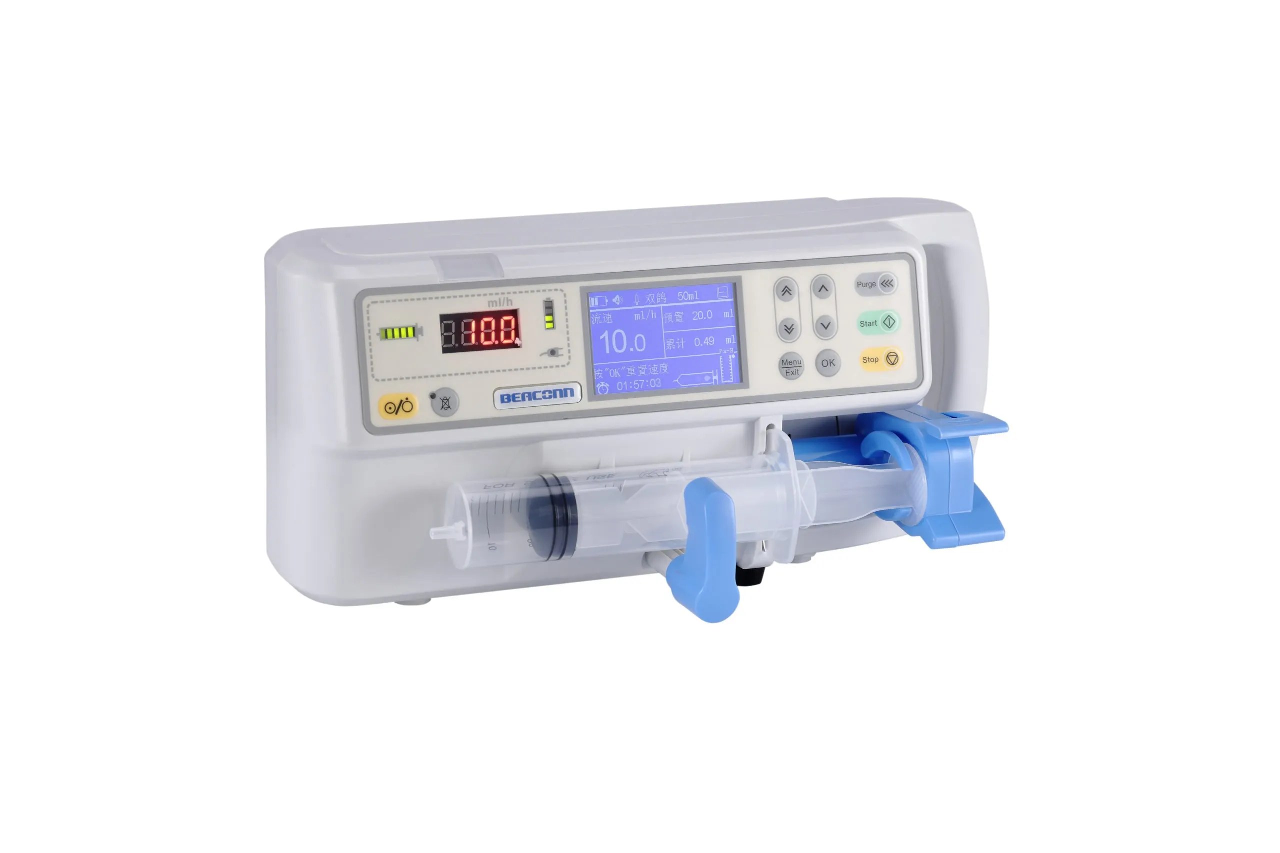 Veterinary Syringe Pump HY900B