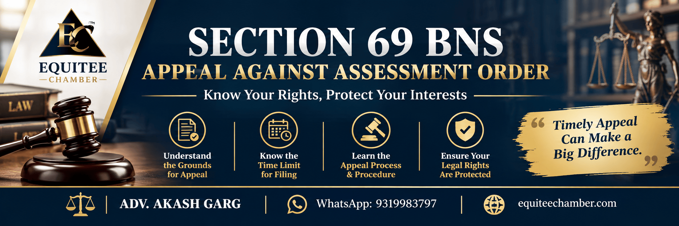 Section 69 BNS