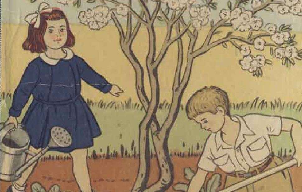 Κατεβάστε δωρεάν 5.979 βιβλία από τον 19o αιώνα έως το 1980