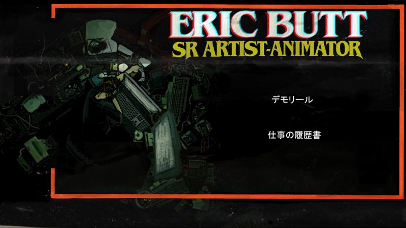 Eric By Burrrt On Deviantart - Vintage Art Collection - HD Quality