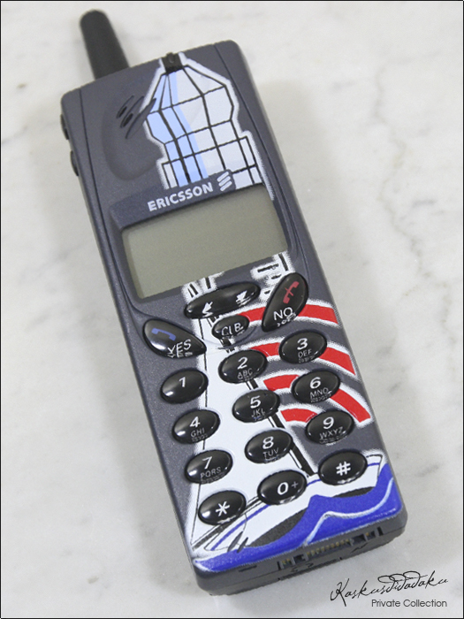 S868 | Elegant design. Logical functions. – Ericssoners