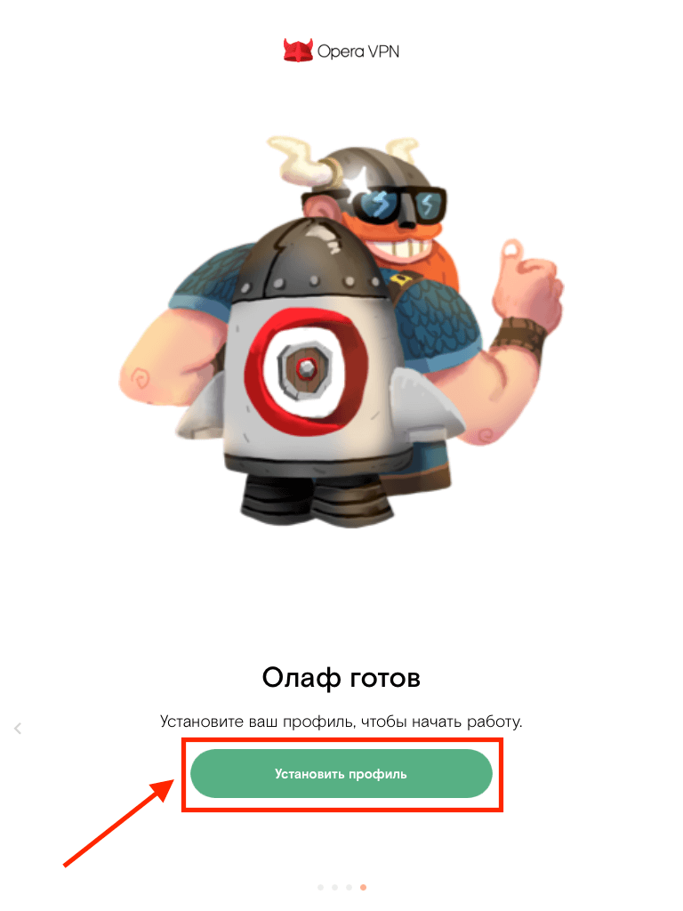 Что значит текущий баланс в инстаграм. Смотреть фото Что значит текущий баланс в инстаграм. Смотреть картинку Что значит текущий баланс в инстаграм. Картинка про Что значит текущий баланс в инстаграм. Фото Что значит текущий баланс в инстаграм Что значит текущий баланс в инстаграм. Смотреть фото Что значит текущий баланс в инстаграм. Смотреть картинку Что значит текущий баланс в инстаграм. Картинка про Что значит текущий баланс в инстаграм. Фото Что значит текущий баланс в инстаграм