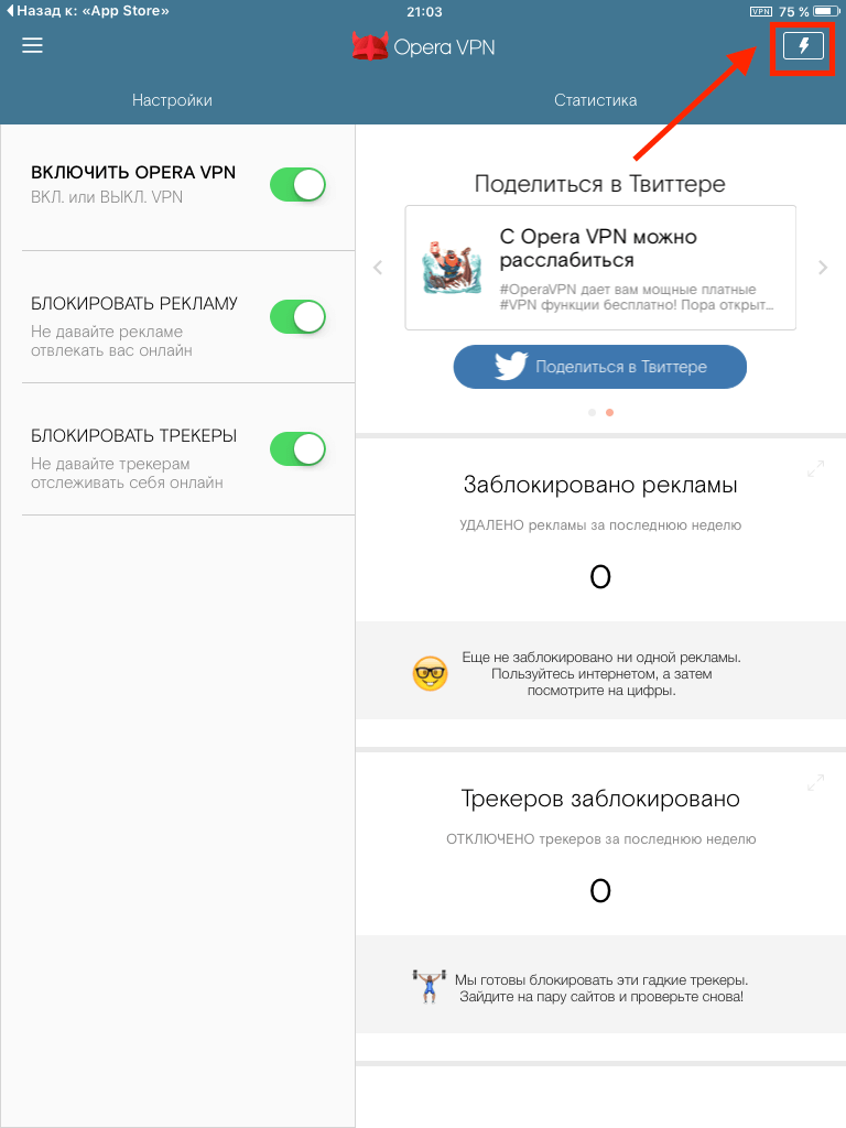 Что значит текущий баланс в инстаграм. Смотреть фото Что значит текущий баланс в инстаграм. Смотреть картинку Что значит текущий баланс в инстаграм. Картинка про Что значит текущий баланс в инстаграм. Фото Что значит текущий баланс в инстаграм Что значит текущий баланс в инстаграм. Смотреть фото Что значит текущий баланс в инстаграм. Смотреть картинку Что значит текущий баланс в инстаграм. Картинка про Что значит текущий баланс в инстаграм. Фото Что значит текущий баланс в инстаграм