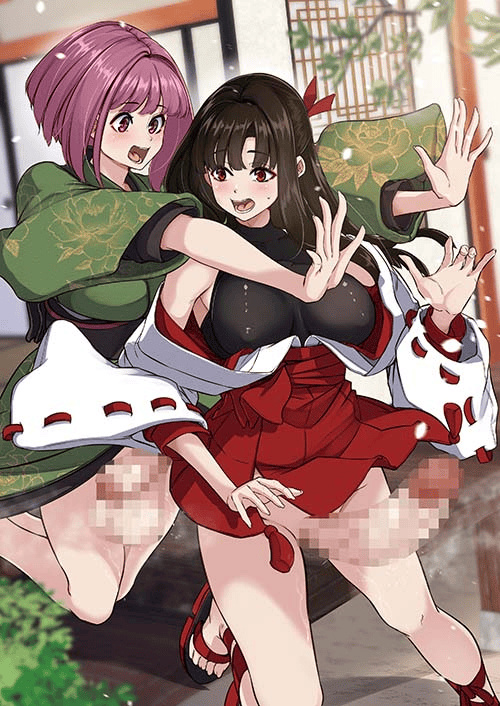 Futanari Jinja wa Otome Ochinpo Soudansho Episódio 2
