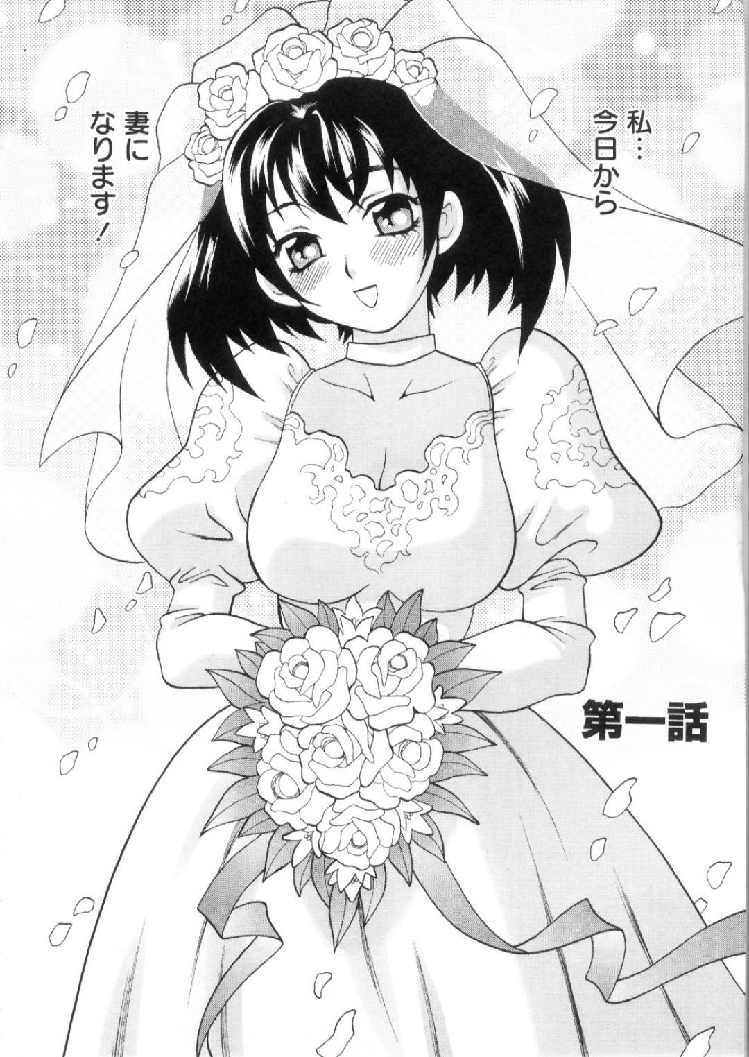 seinokeikennonainiizumahashinkonryokoudedannatoryokanniikuto_yasashiku
