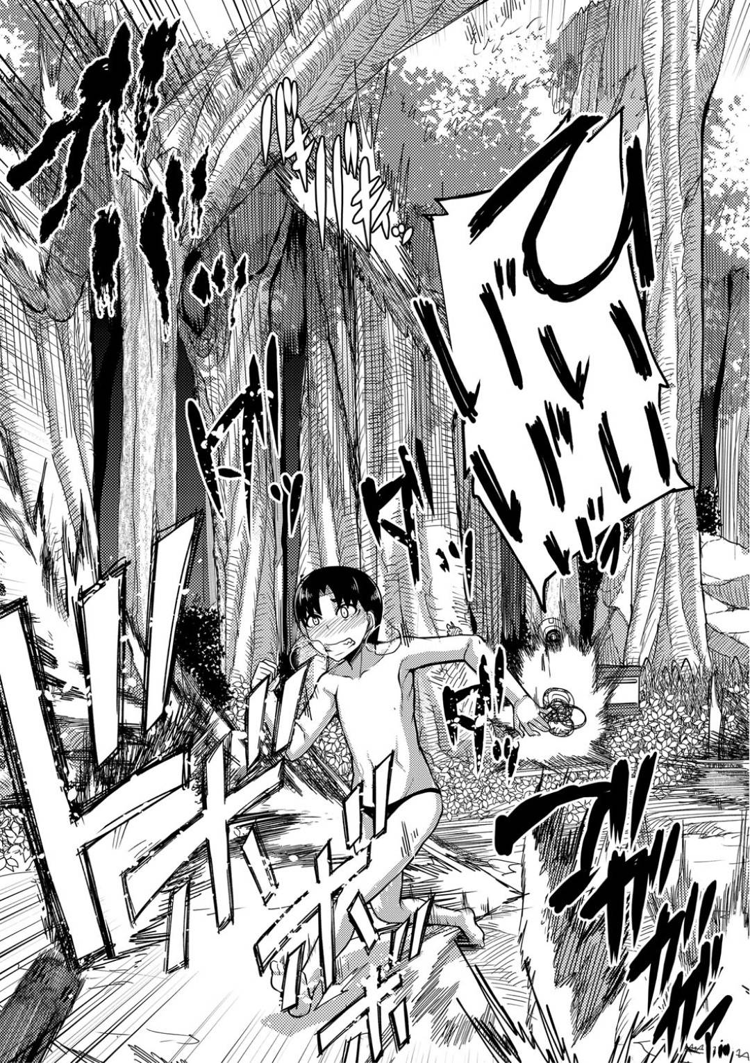 yasennotokkunsurushotawokyouseisakuseisuruoneesantachiha_shaseishisugi 2枚目