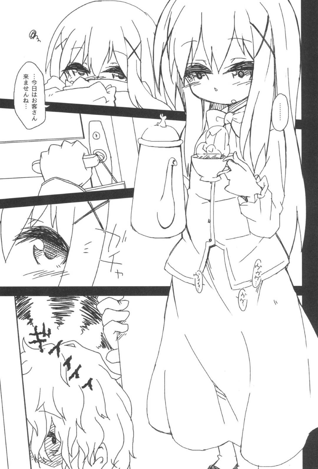 okyakusannisennousaretachinoha_nomimononiaiekiyaoshikkowoirerutookyaku
