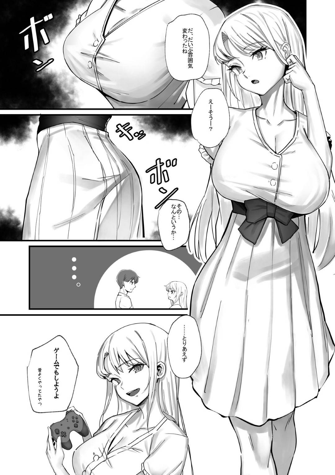 suunenburiniatsutajuukeiwoetchinayuuwakushiferadekounaishaseisaserutoz