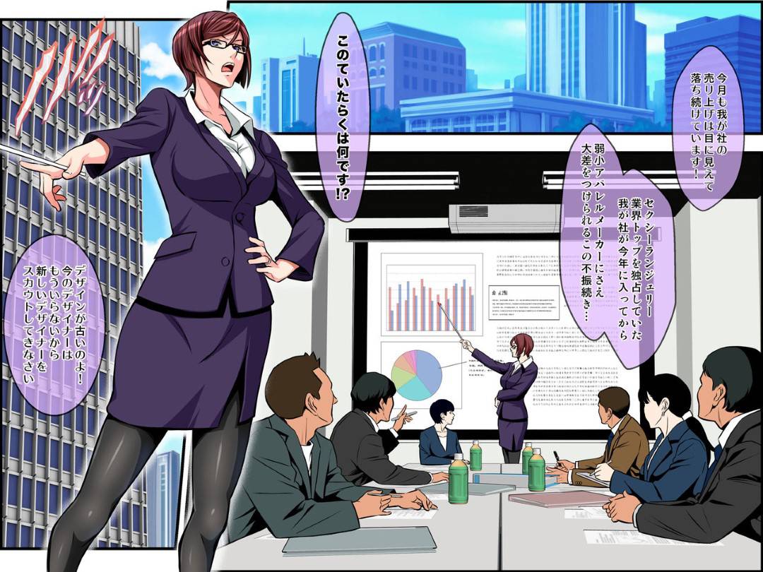 nureginuwokiseraretaigakusaseraretaotokoha_26nengonimotodoukyuuseitoso