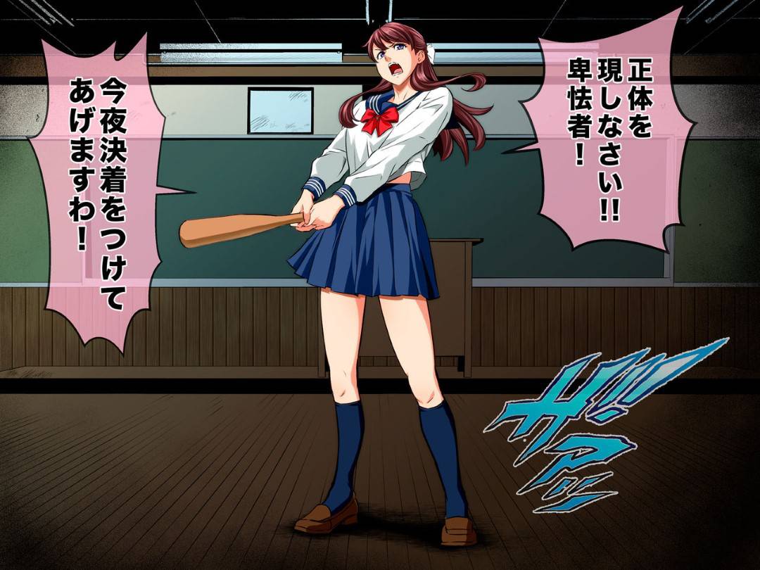 jibunnohiwaigazoudeyoumuinnoojisanniodosaretaojousamaha_gakkounotoiren