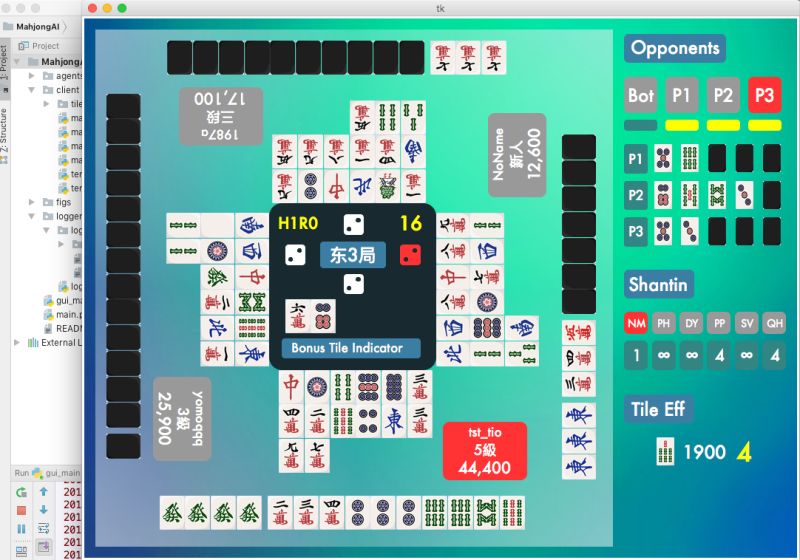 Github Feel Easy Mahjong - Creative Ocean Illustration - 8K