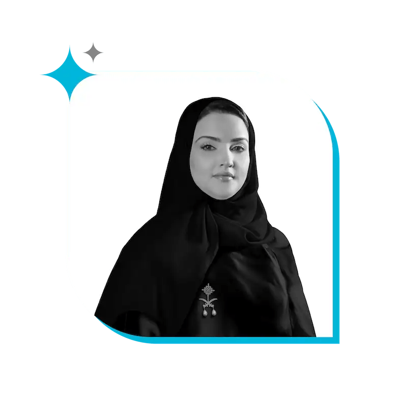 الأستاذة أمل محمد الكناني