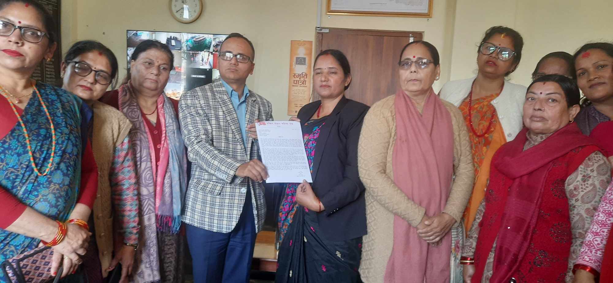 प्रभावकारी न्यायको माग गर्दै अनेमसंघले बुझायो ज्ञापनपत्र