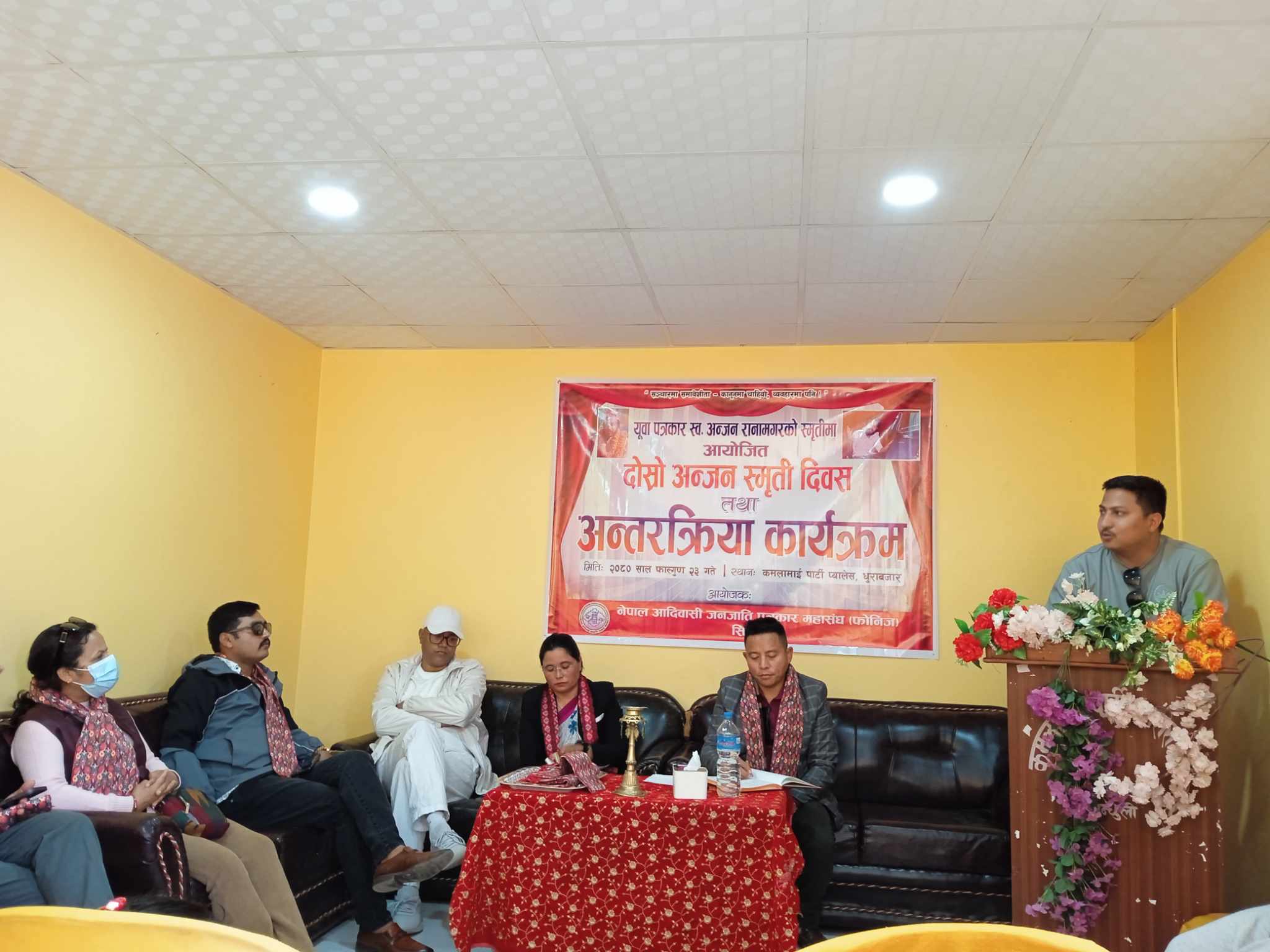 फोनिजको मनायो स्व. पत्रकार अञ्जन रानाको स्मृति दिवस