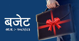 बजेटमा सिन्धुली : सुनकोशी मरिण डाईभर्सनको बजेट दुई अर्व त्रिहत्तर करोड