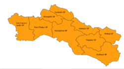 सूचनाको हक वेवास्ता गर्ने सिन्धुलीका पाँच सहित ५१ स्थानीय तह विरुद्ध रिट